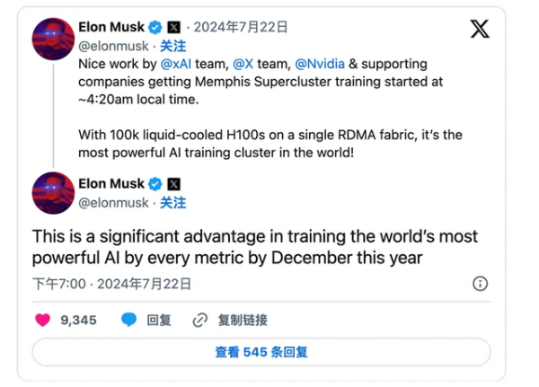 配资炒股交易软件 Elon Musk用100000个H100，打造全球最强集群